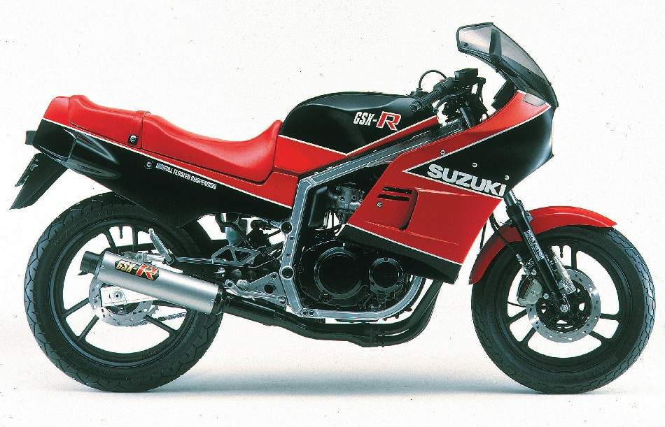 Suzuki GSXR400 84.jpg