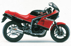 Suzuki GSXR400 84.jpg